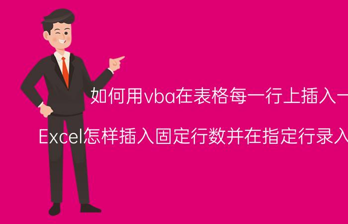 怎么查找饿了么订单手机号 饿了么客服怎么接到人工客服？